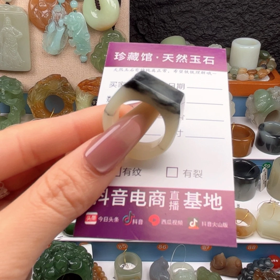 蛇纹石玉未镶嵌戒指