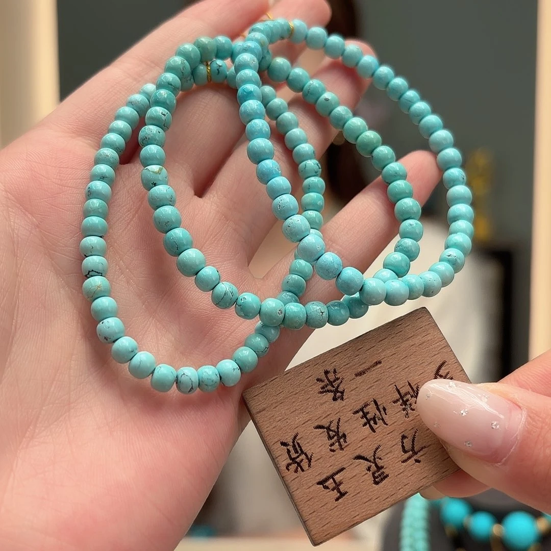 绿松石未镶嵌颈饰