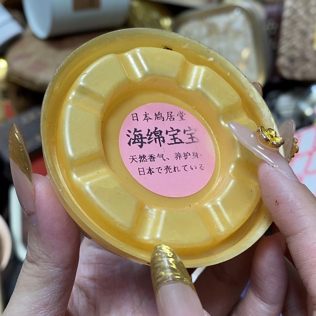 紫砂哈哈哈哈哈哈哈哈哈
