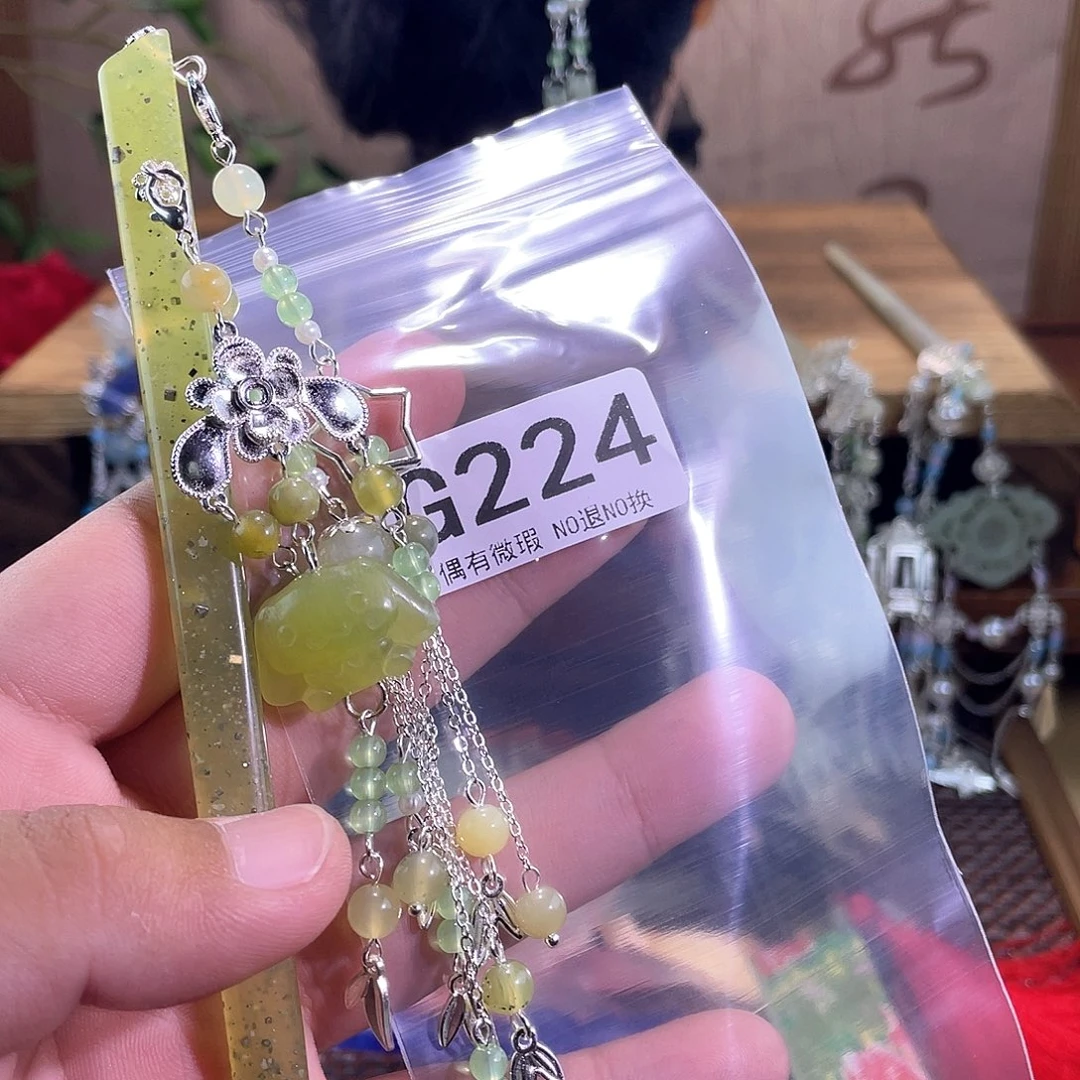 娇***い蛇纹石玉未镶嵌发饰