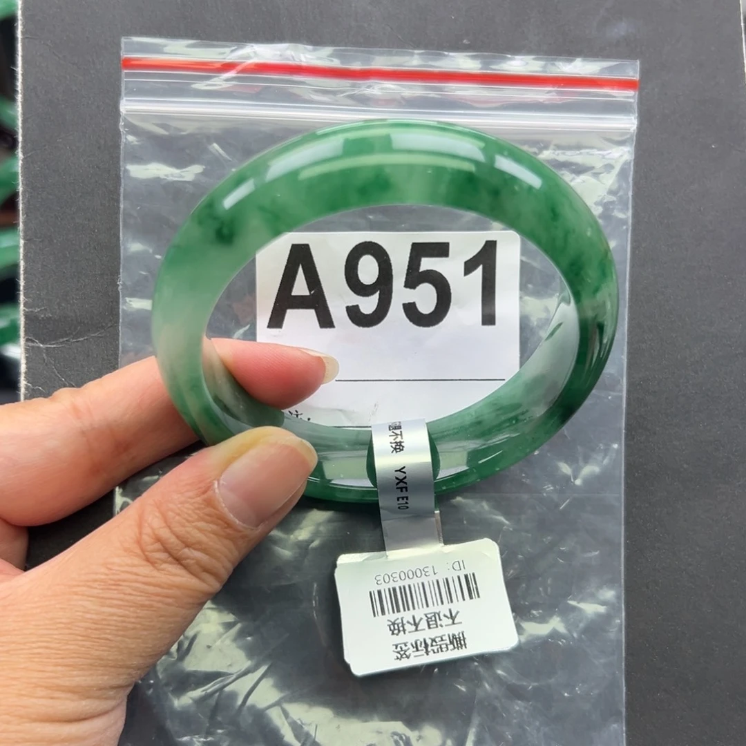 石英质玉（非洲翠）未镶嵌手镯+菩提58.8