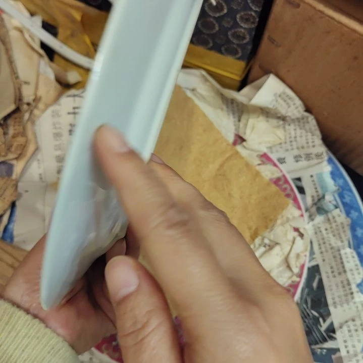 木景德镇盘子一片