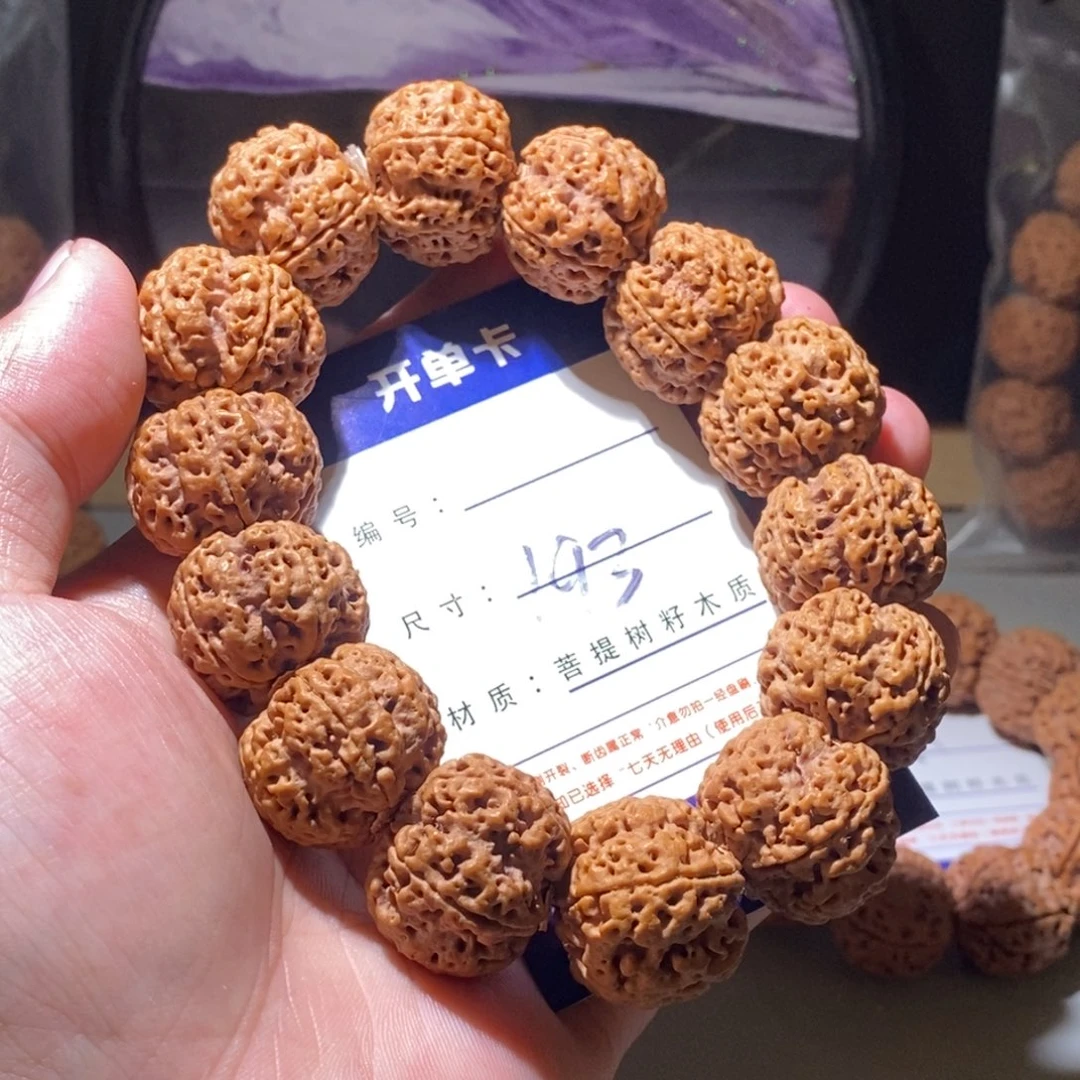 手串金刚菩提193号尺寸23龙爪梅花