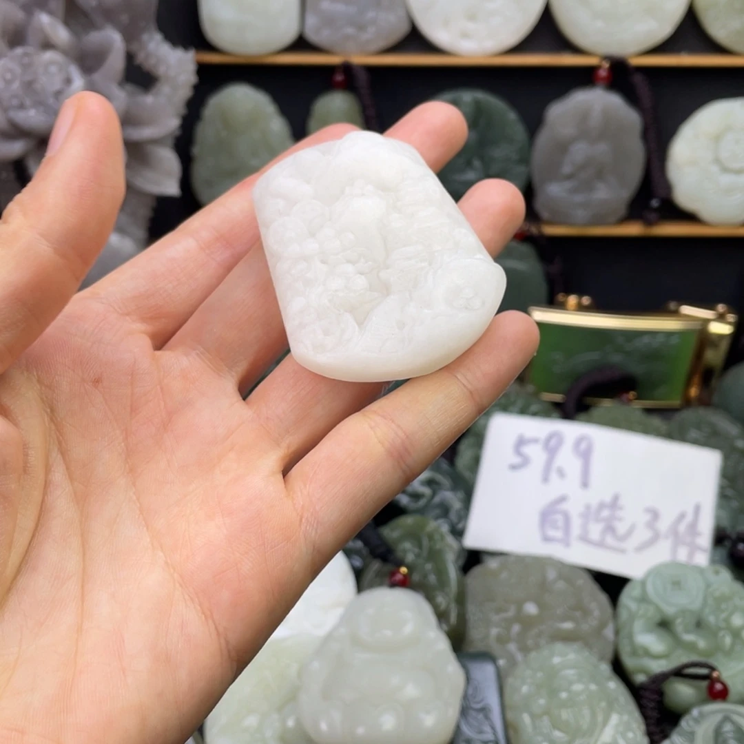 和田玉未镶嵌颈饰