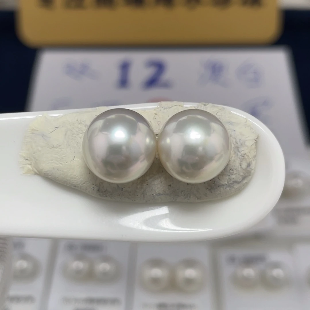 定制海水珍珠未镶嵌裸珠