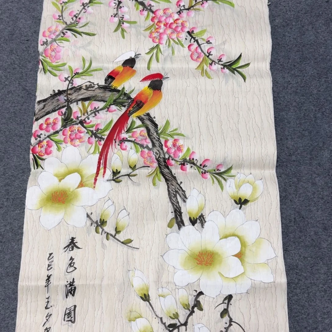 国画会娟艺术馆直播间