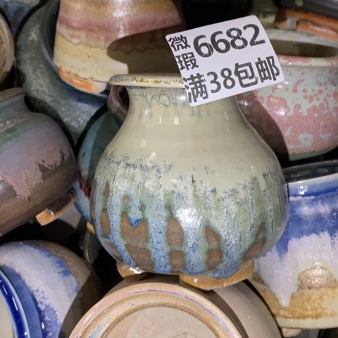 罐6682 微瑕38包邮景德镇陶瓷