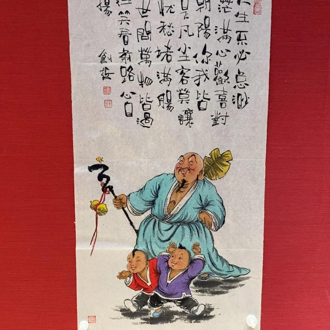国画国画艺术国画艺术
