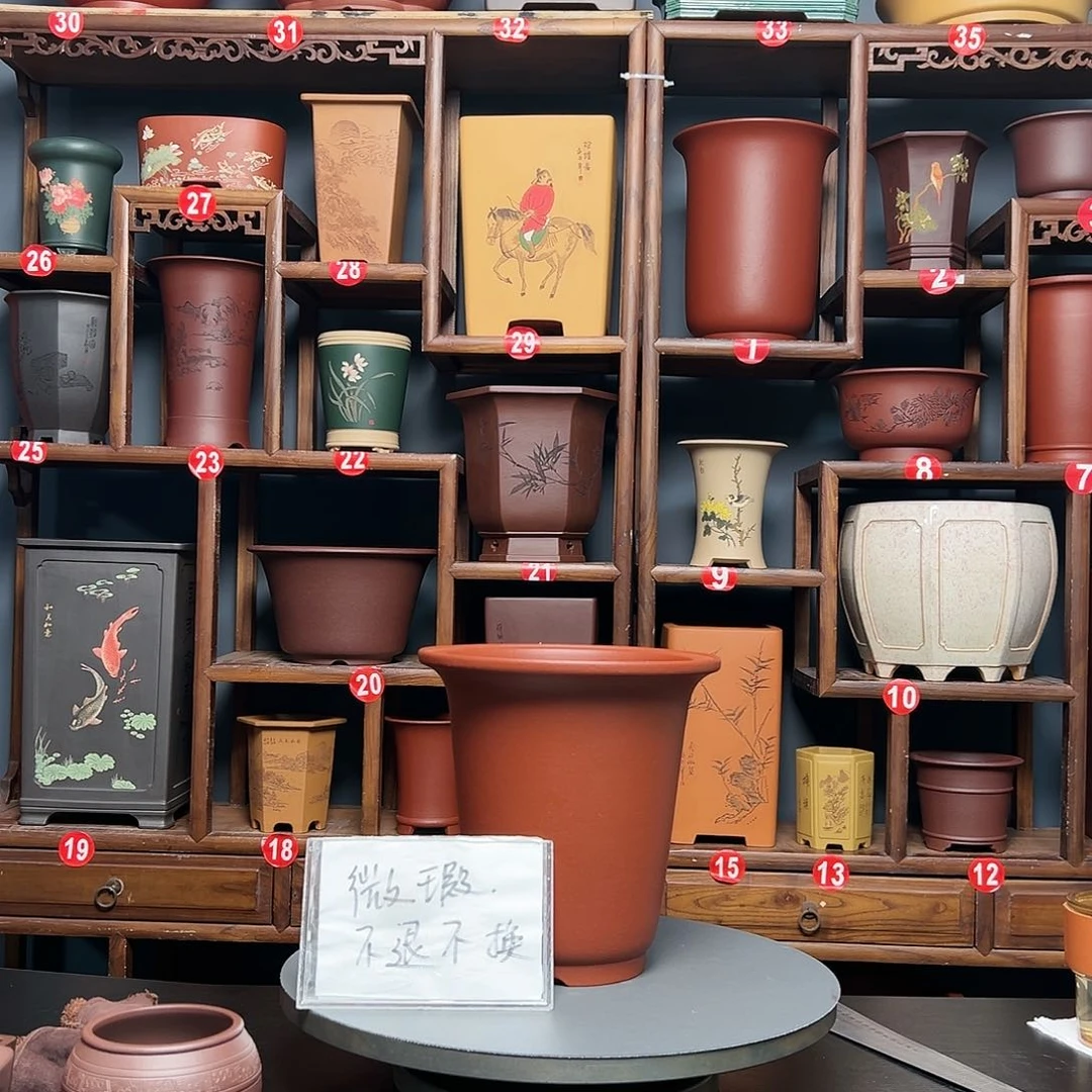 紫砂花盆猪**、微瑕大红袍