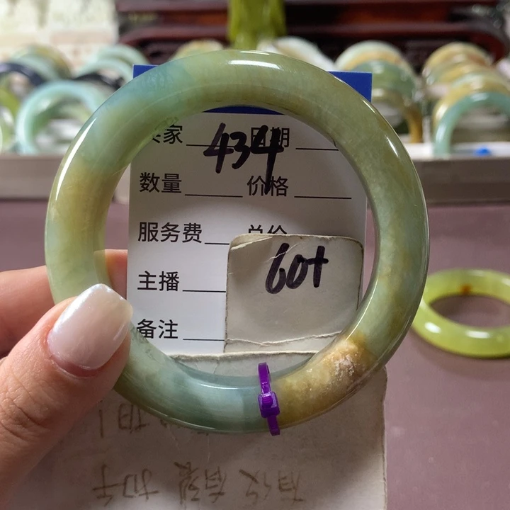 蛇纹石玉未镶嵌手镯434