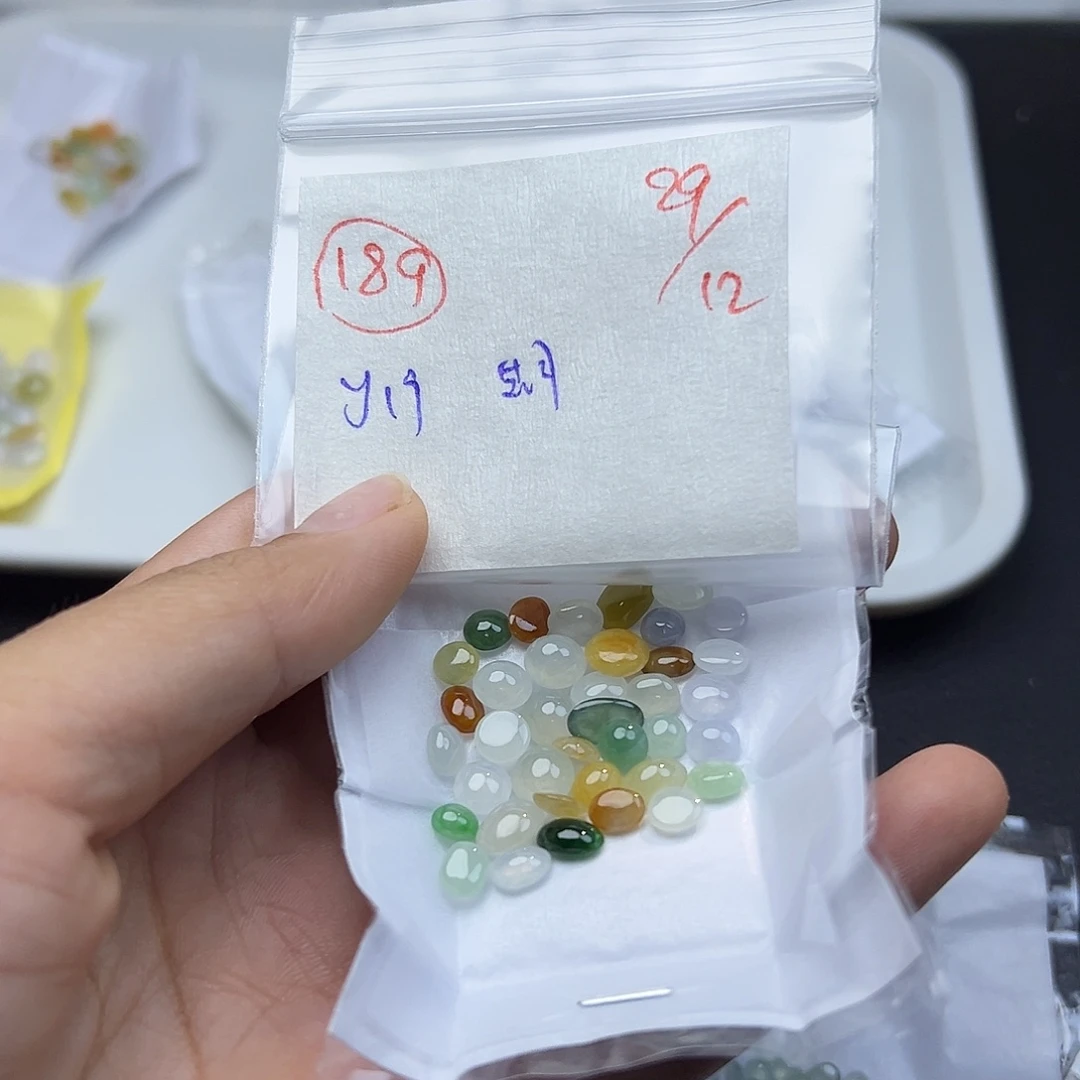 期***盼定制翡翠未镶嵌翡翠