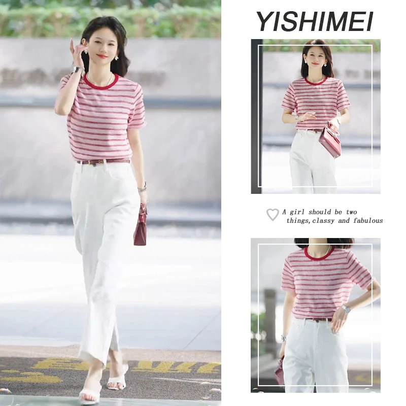 今年流行一整套2025夏季新款韩系百搭条纹短袖t恤显瘦长裤两件套