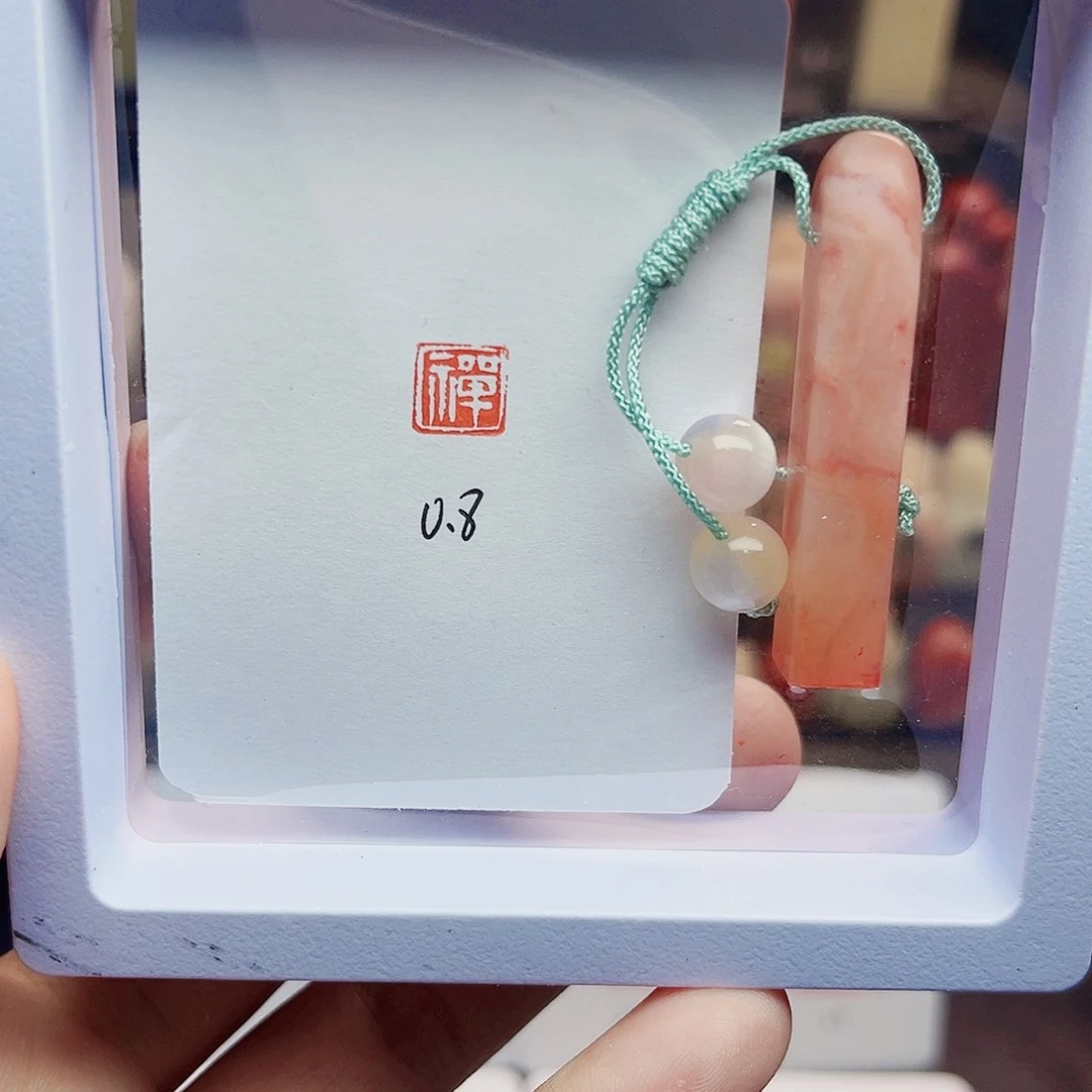 寿山石印石0.8禅 精品老挝 手工篆刻