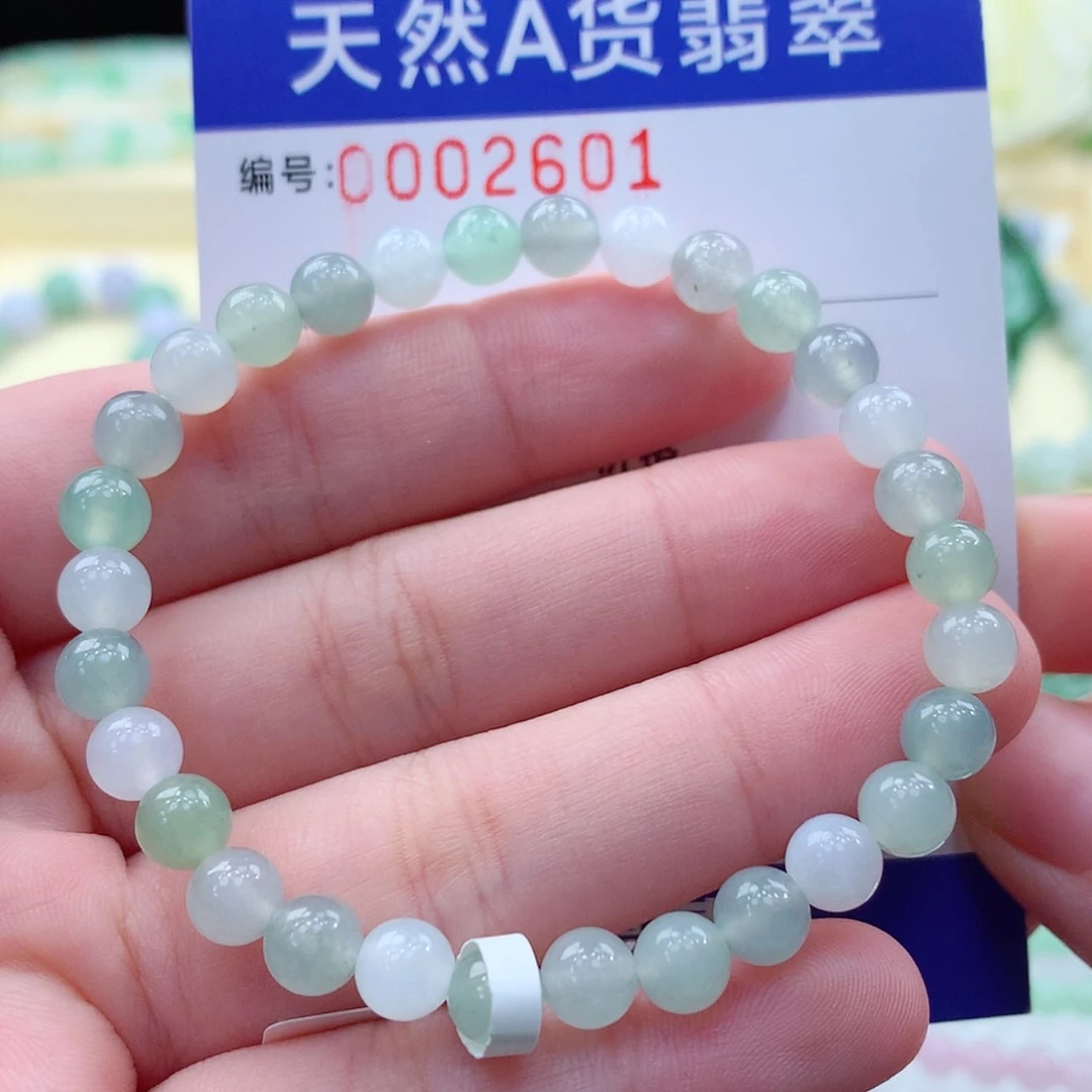 【闪购商品】翡翠颈饰未镶嵌缅甸天然a货翡翠