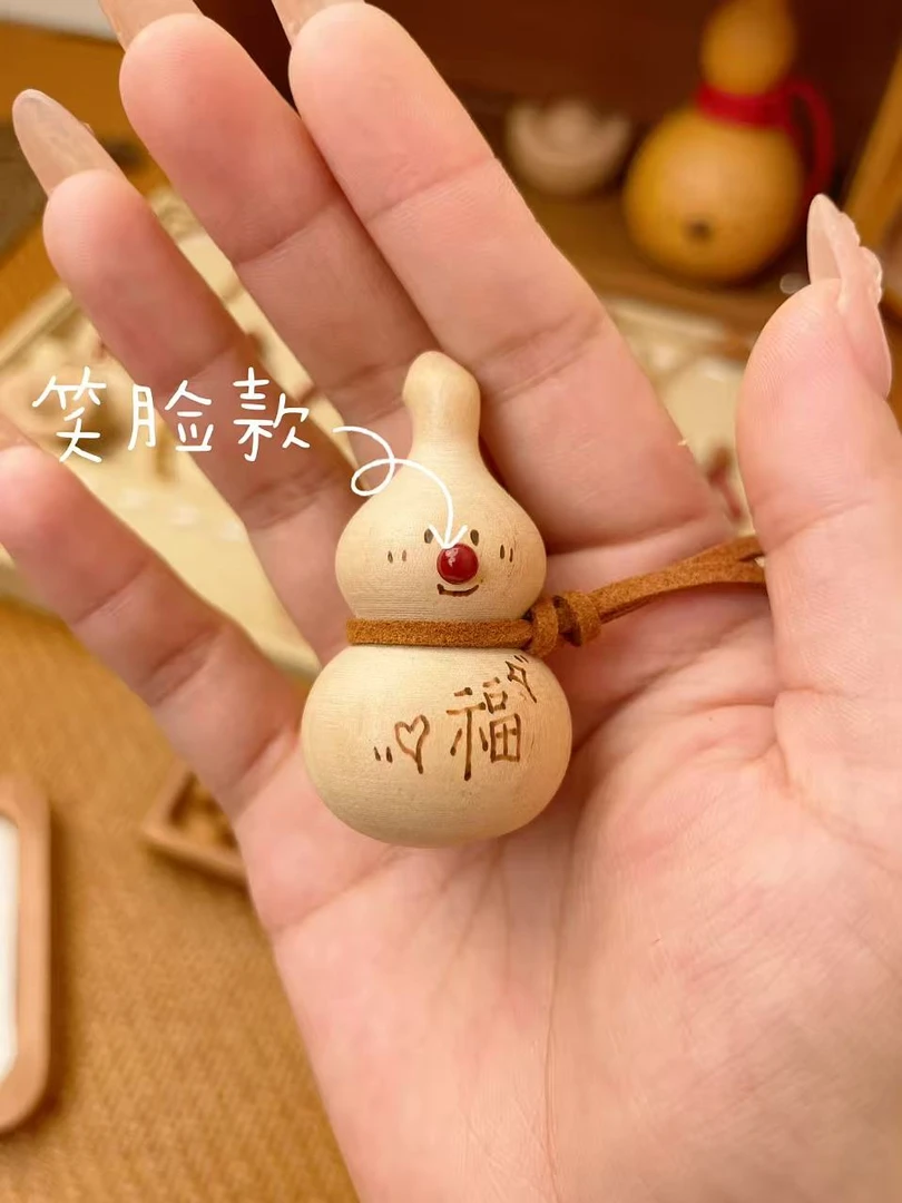 (桃木葫芦)天然桃木手工雕刻迷你笑脸葫芦辟•挡•护饰品百搭