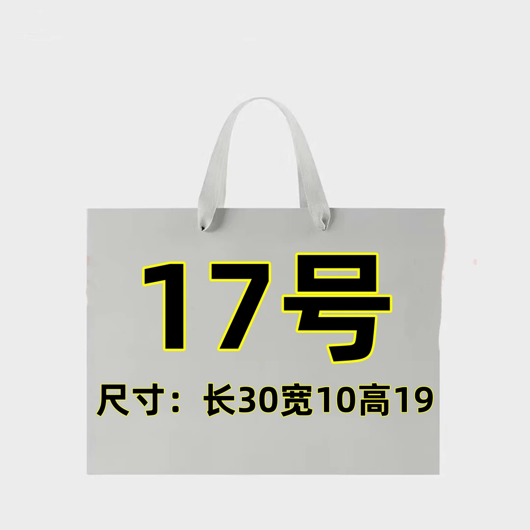 【17号】2025新款爆款时尚三色单肩包