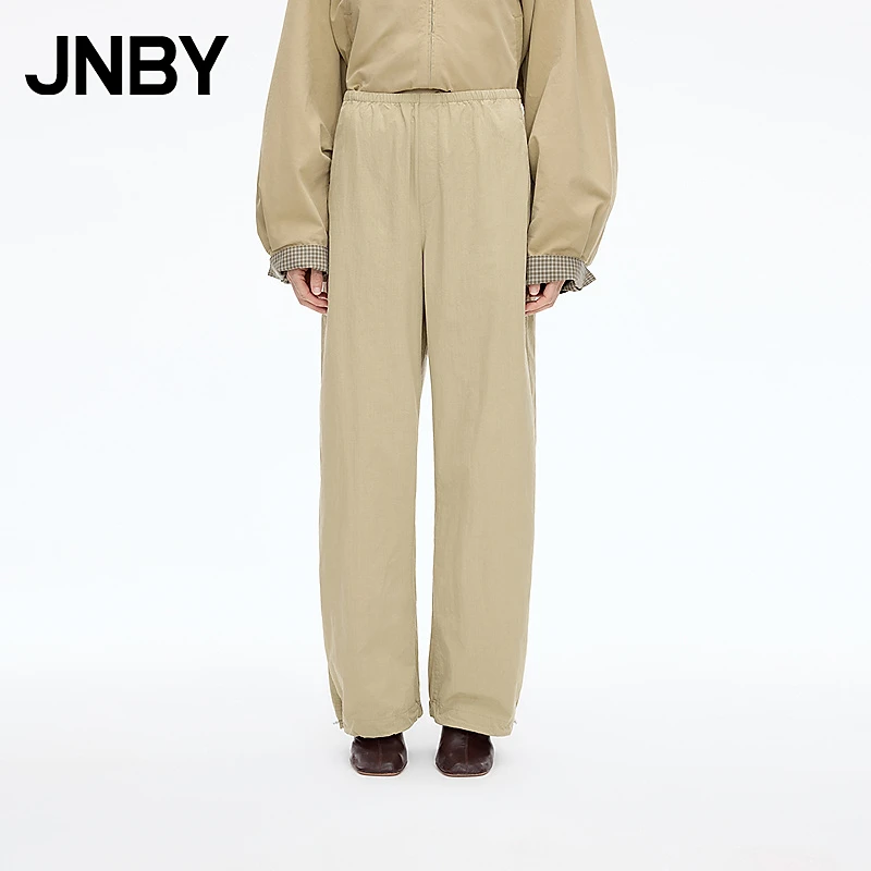 【商场同款】JNBY/江南布衣25冬新品休闲裤宽松香蕉裤5P0E12070