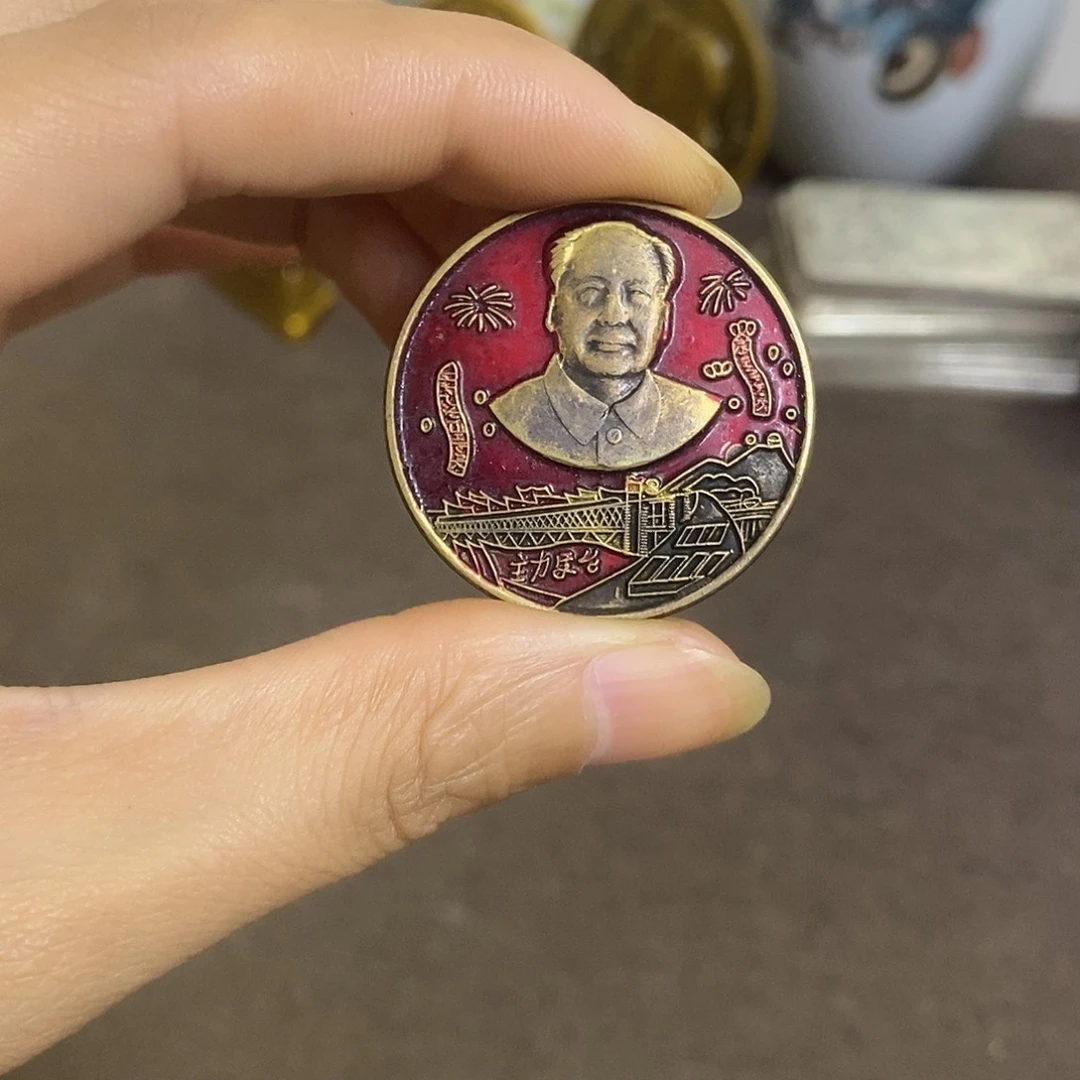瓷片景德镇陶瓷研究所
