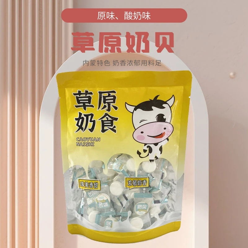 内蒙古特产草原食品奶贝