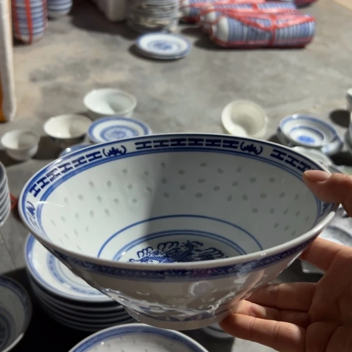 碗青花玲珑8寸斗笠面碗
