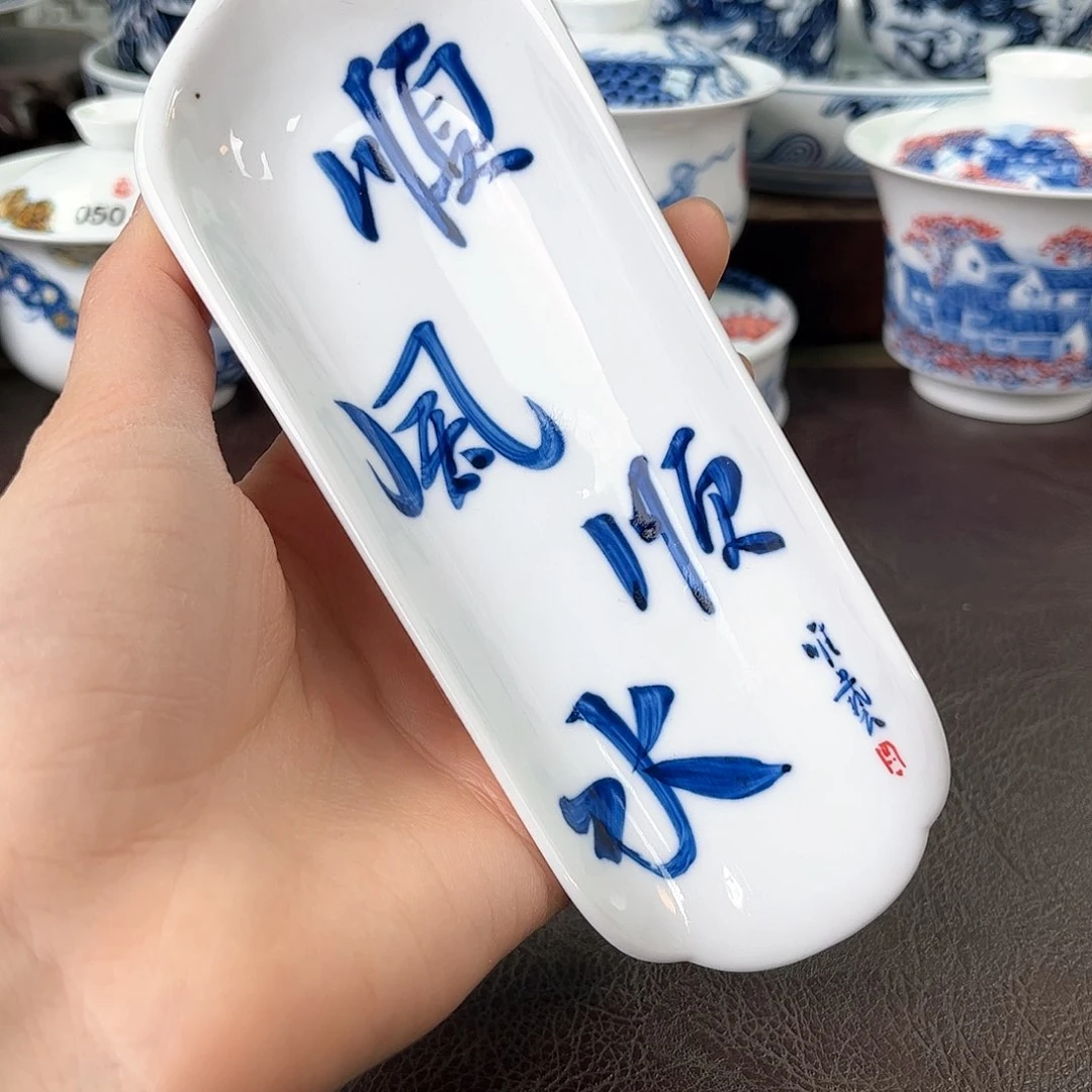 杯手绘高温瓷器瑕疵
