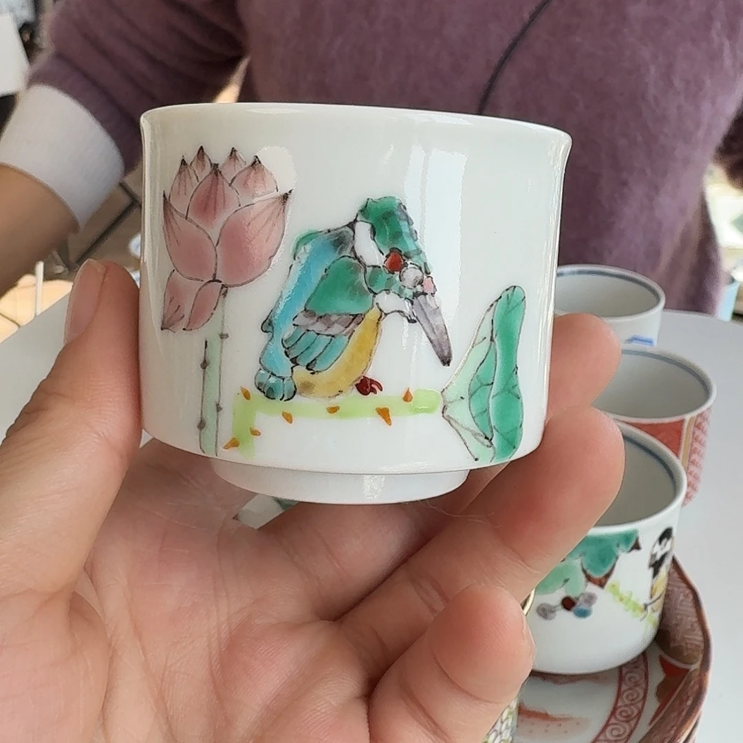 瓷片九谷烧作家山进泰茶杯