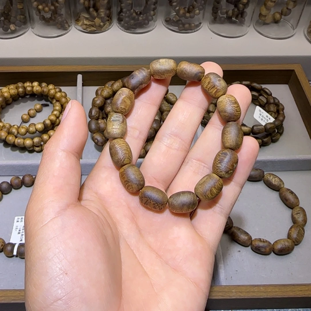 沉香香囊沉香海南乌身白棋留疤1.0单圈8+