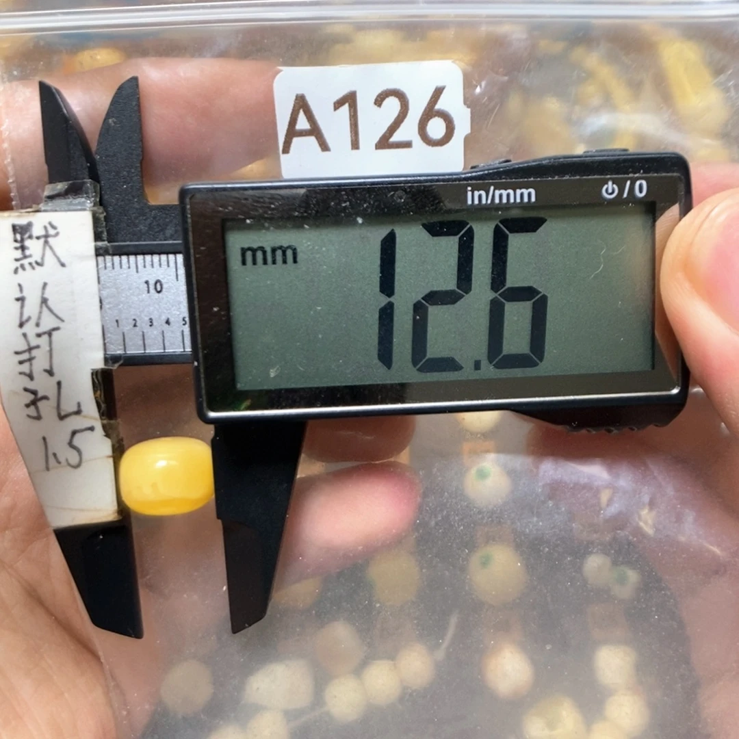 裸石蜜蜡未镶嵌浓蜡满蜡妖花搭配10到11.5的串
