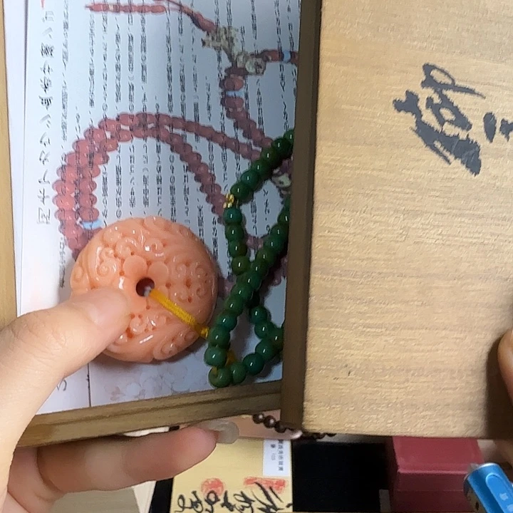哈哈哈哈哈哈茶宠