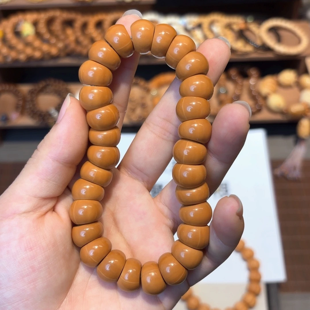 菩提根/象牙果吊坠卡14猴头大肠