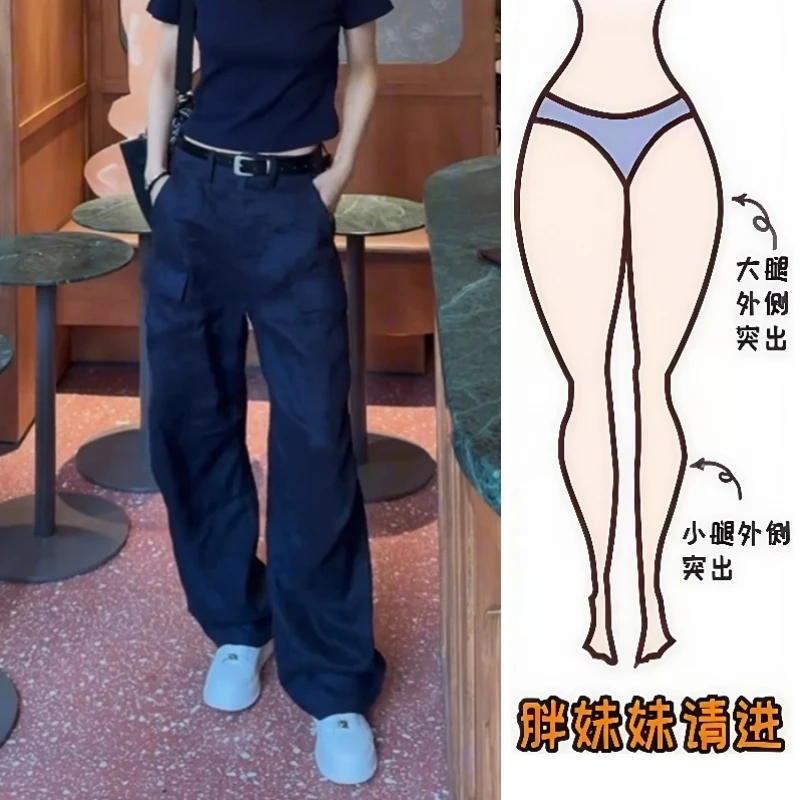 Aimeerosa/艾洛莎休闲裤夏季洋气时髦阔腿裤高级帅气穿搭拖地长裤