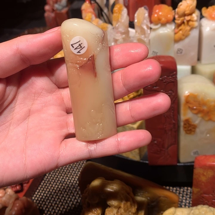 寿山石印石印石章