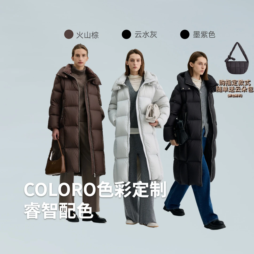 冰洁新款95绒时尚长款加厚廓形显瘦连帽冬季保暖女士羽绒服DI90