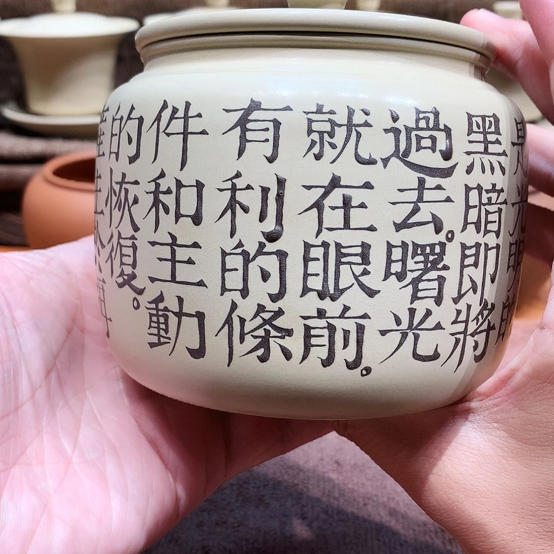 泥塑逗***、放漏刻填茶叶罐瑕疵大