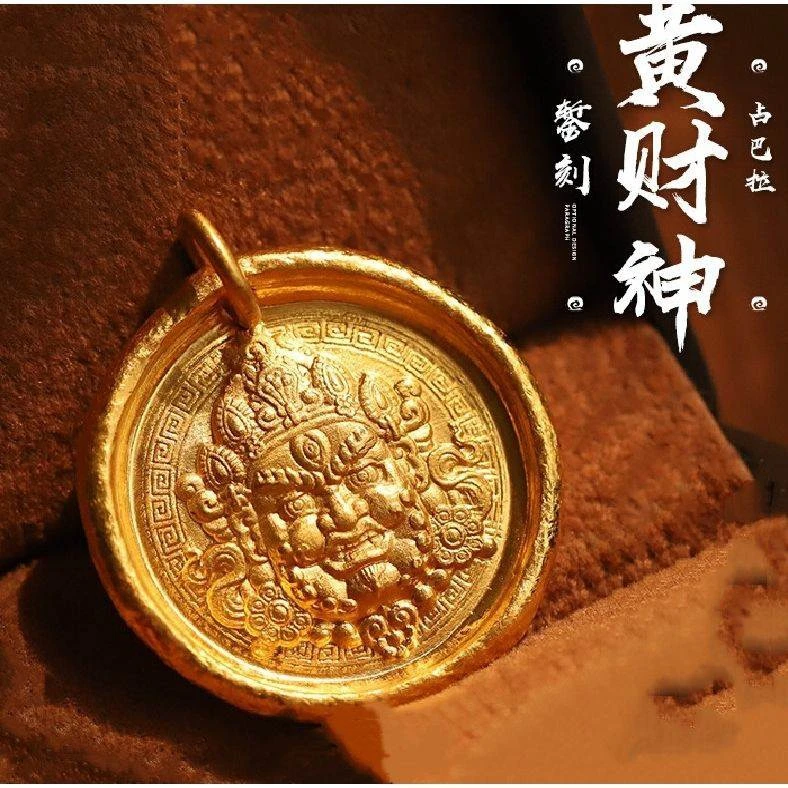 足金999黄财神錾刻黄金吊坠 不含链