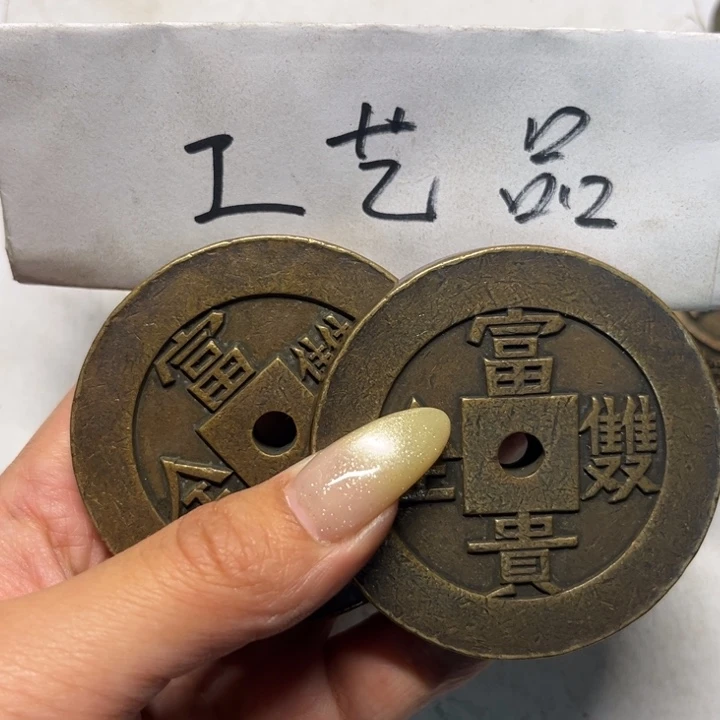 封***板铜工艺品工艺品生产