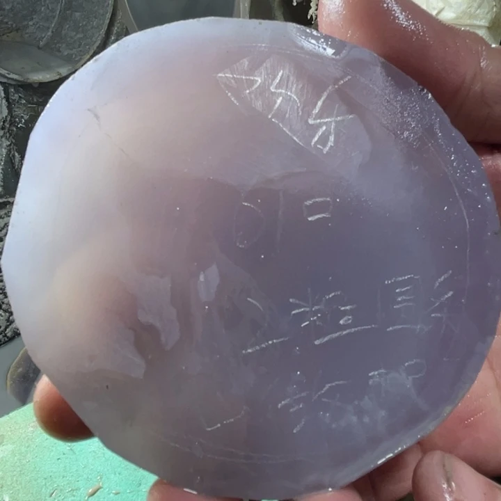 欢***菜定制玛瑙私人定制天然玛瑙手镯