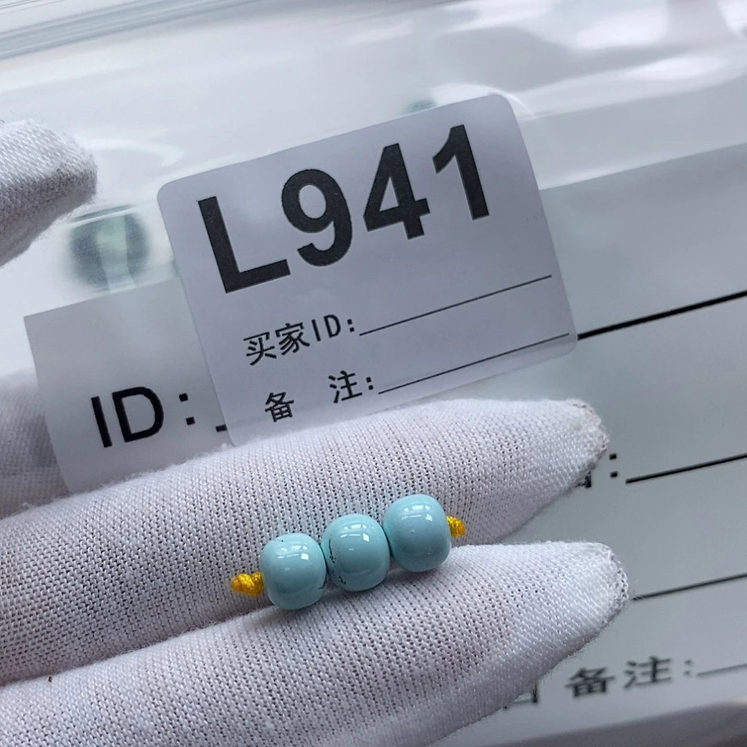 玛瑙/玉髓未镶嵌珠宝奇石