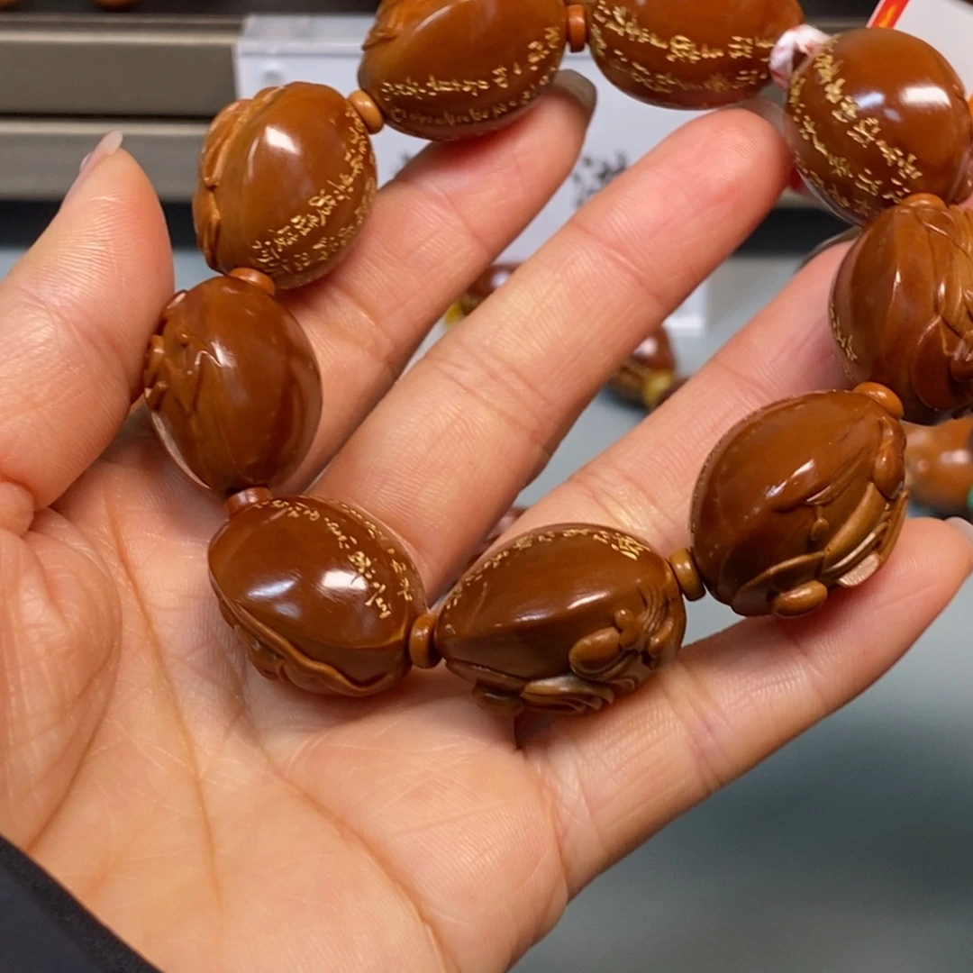 手串/手链橄榄核无相佛心经