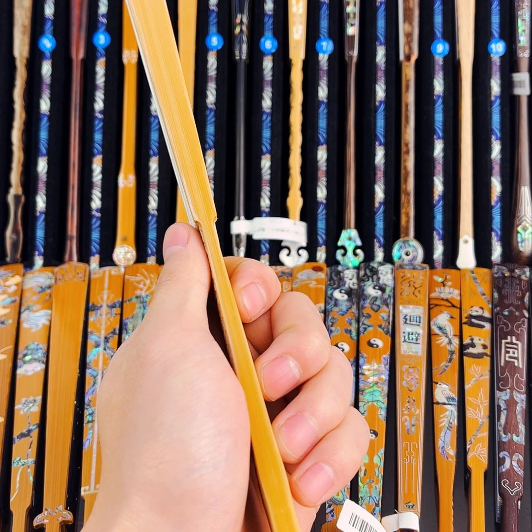 扇子清**来健健康康平平安安