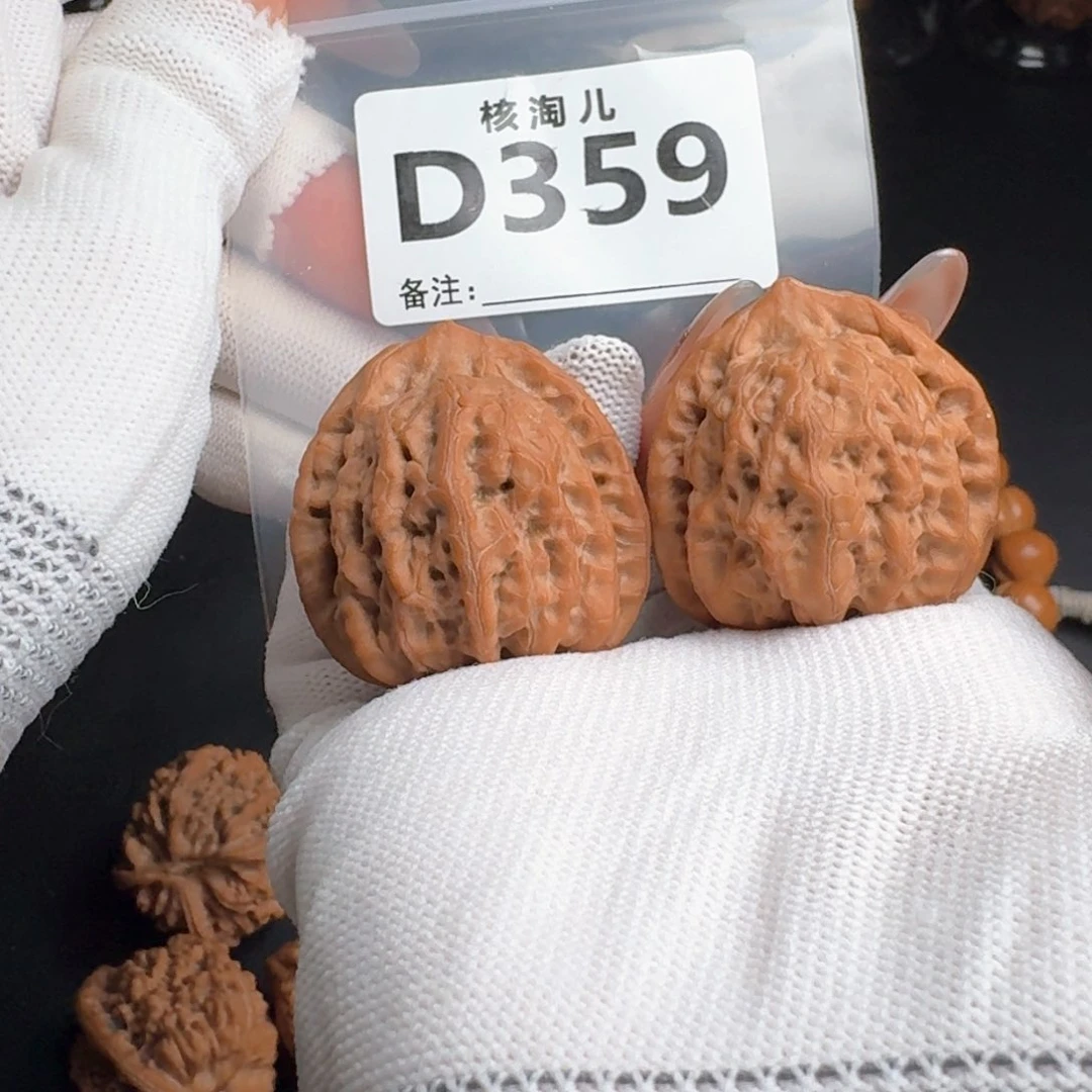 把件文玩核桃37佛肚D359