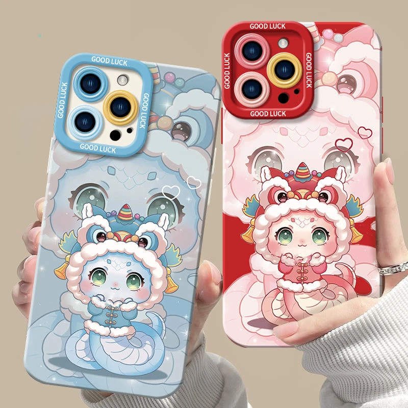 蛇宝宝适用苹果16/15/14卡通手机壳iPhone13PRO新款13/12/11软套