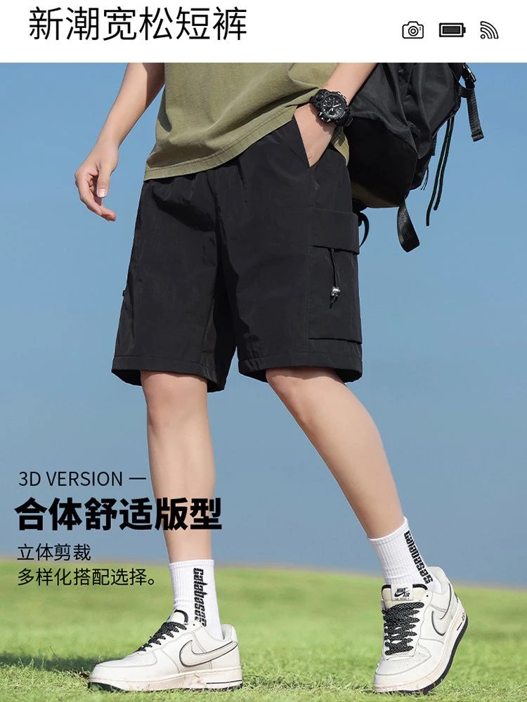 美式工装短裤中裤裤子男士2025夏季薄款透气宽松五分裤直筒百搭