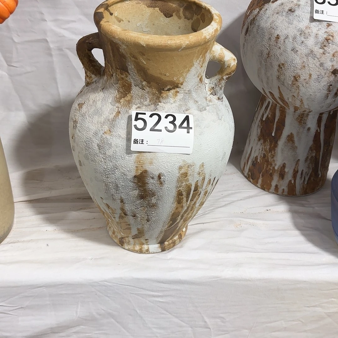 5234高度29口径10