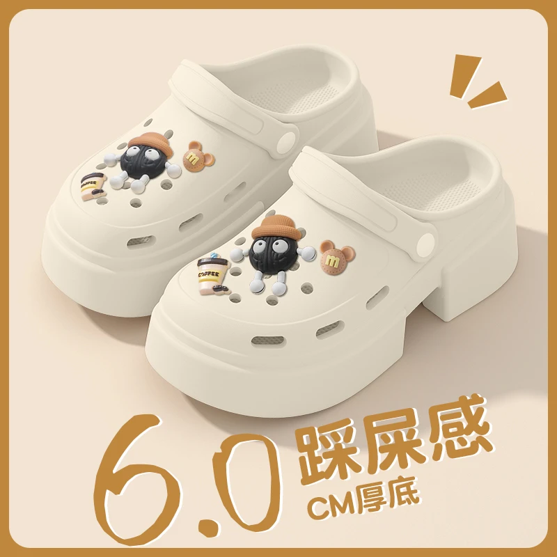 2025新款洞洞鞋女款夏季外穿静音软底eva防滑防臭包头办公室拖鞋