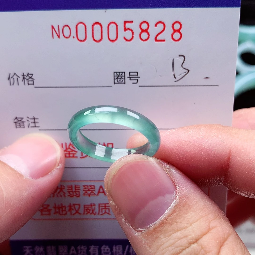 【闪购商品】翡翠戒指未镶嵌天然