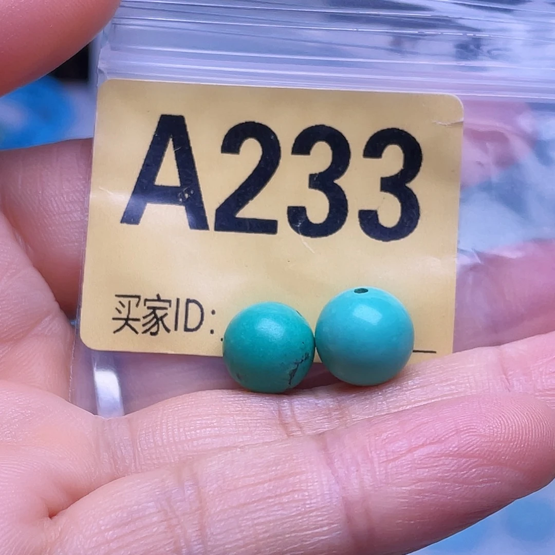 空竹粉丝专享十堰特色手工散珠