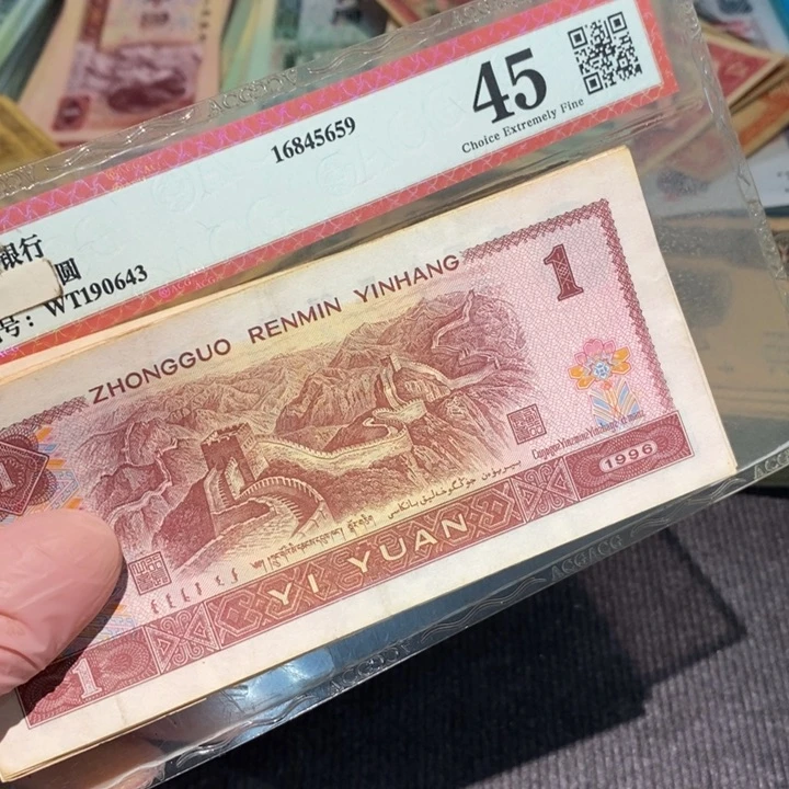 888888闪购链接50张961