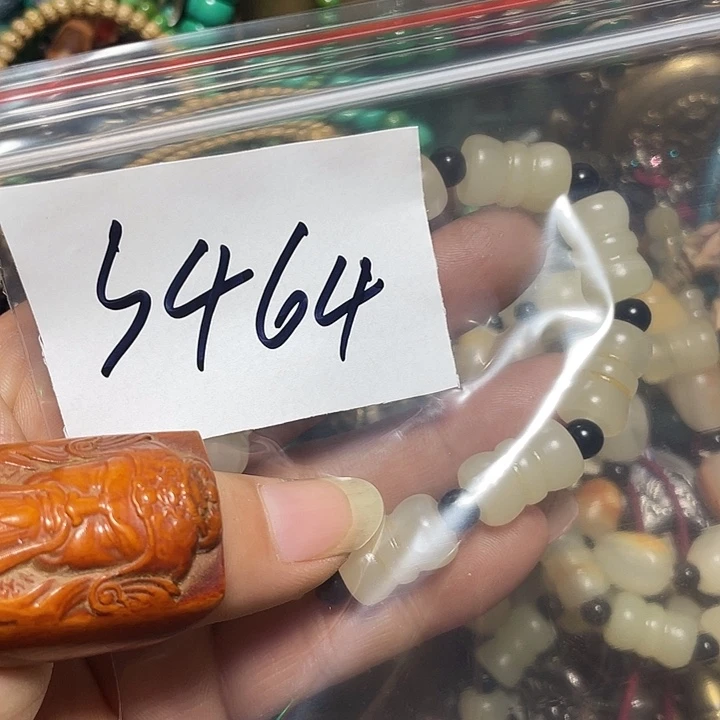 白***全铜铁合金类福利多多