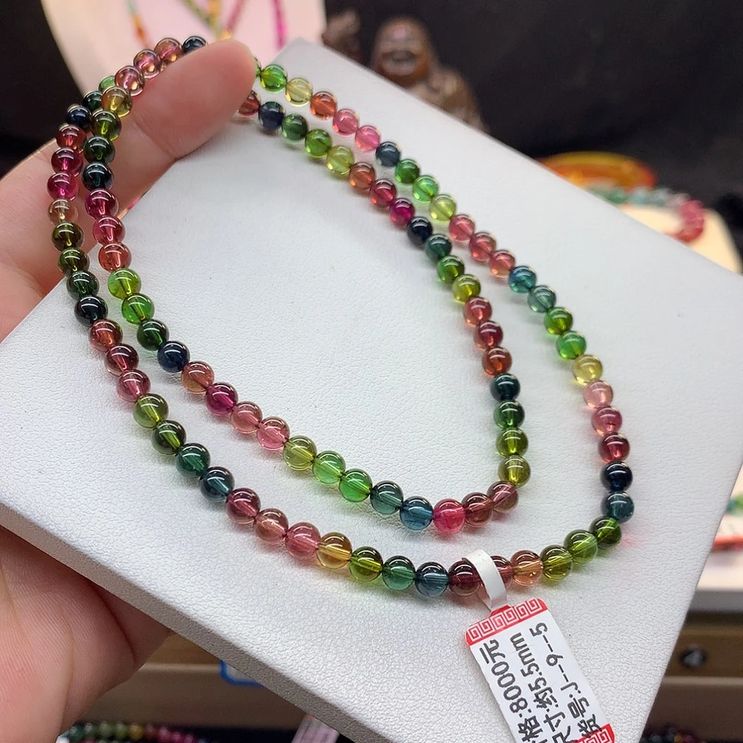 未镶嵌手串碧玺老矿5.5mm